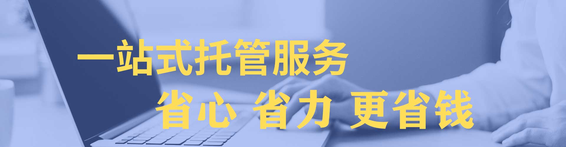 泰州信息流平台