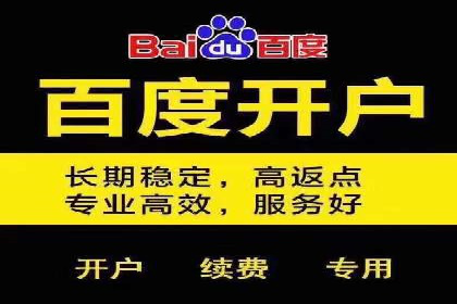 新闻资讯类APP如何利用头条信息流提升用户粘性