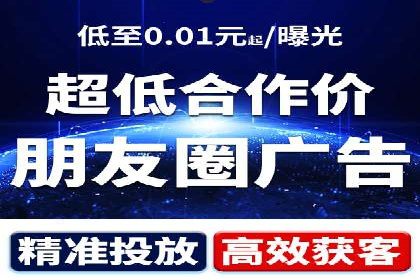 百度推广平台操作心得：案例分享，助力广告优化
