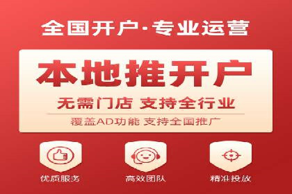 百度推广助力电影宣传，票房大卖背后的秘密