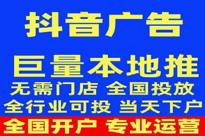 广告主必看：信息流开户的五大成功案例剖析